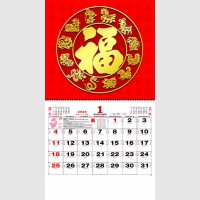 images/productimages/itemgallery/20250818161224/RP 704.jpg